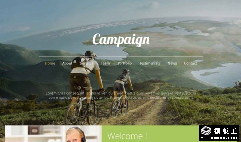 旅行服务指南响应式网站模板