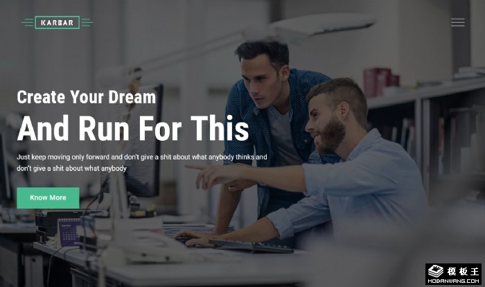 品牌营销推广服务网站模板