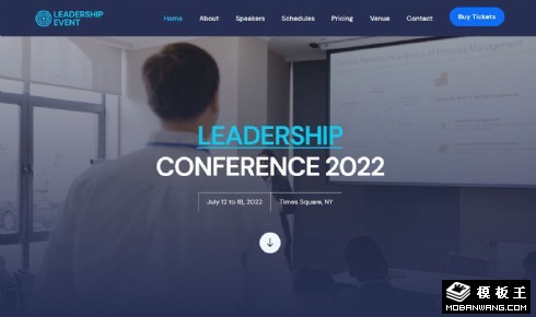 行业领袖峰会响应式网页模板