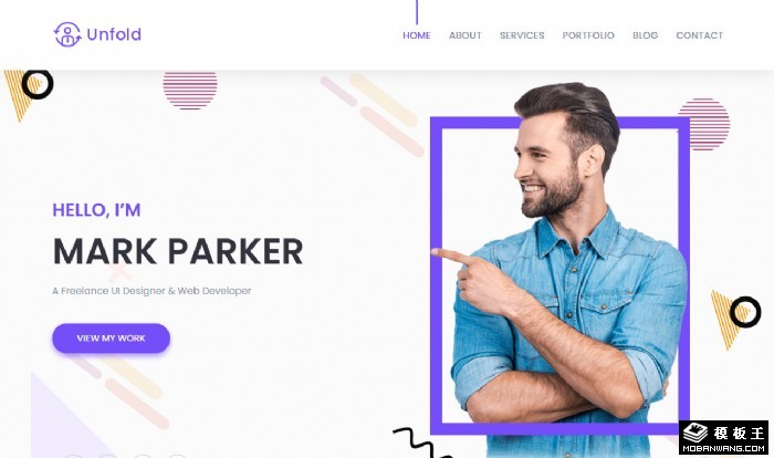 简约简历资料网页模板