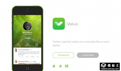 绿色旅行分享APP网站模板