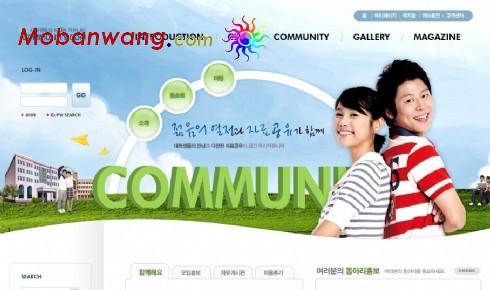 校园在线社区网页模板