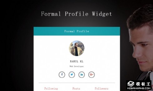 社交资料信息组件响应式网页模板