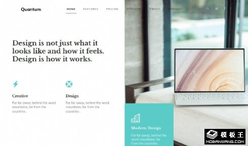 设计创作空间展示响应式网页模板