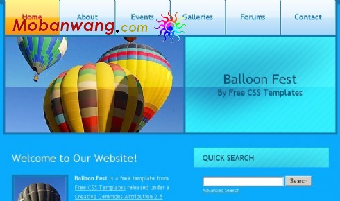 热气球蓝色主题网页模板