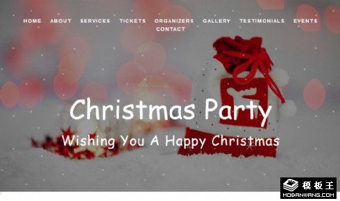 圣诞活动装饰产品响应式网页模板