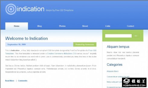 指示信息BLOG网页模板