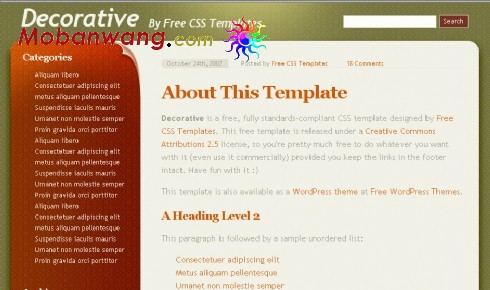 装饰花纹背景博客网页模板