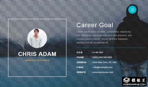 个人简历信息展示响应式网页模板