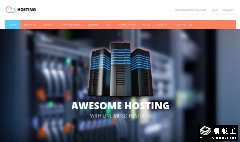 网站托管服务产品响应式网页模板