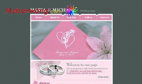 结婚婚礼网页模板