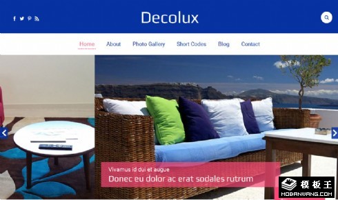 休闲海岸家居响应式网页模板