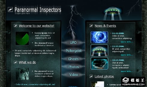 超自然现象灵异网页模板