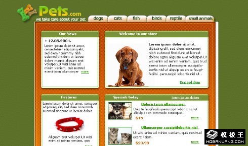 绿色宠物商店网页模板