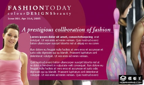 美丽时尚订阅邮件网页模板