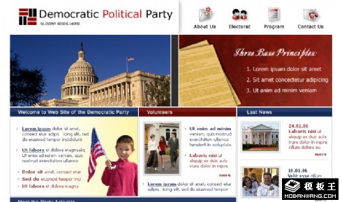 美国国会民主政党网站模板
