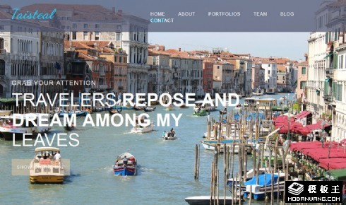 海岸城市旅行响应式网页模板