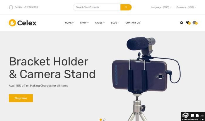 简约数码产品电商网站模板