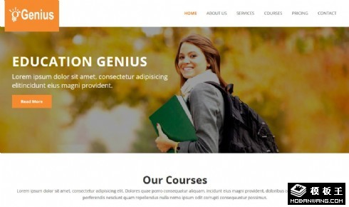 天才教育机构展示响应式网页模板