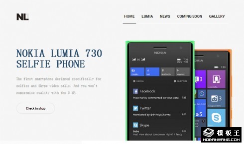 简洁产品列表响应式网页模板