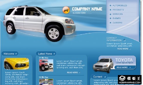 蓝色运动型汽车网页模板