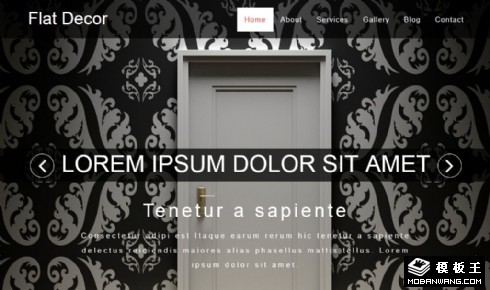 室内空间装饰服务响应式网页模板