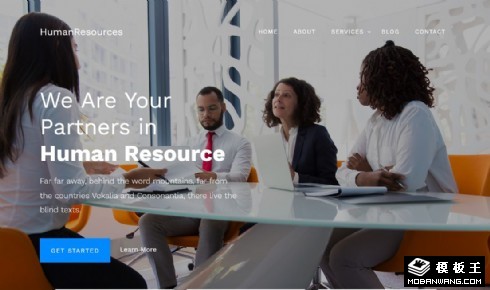人力资源规划管理响应式网站模板