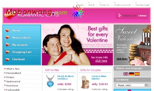 浪漫情人礼物网店网页模板