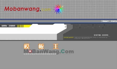 日本灰色企业网页模板