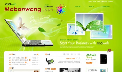 绿色笔记本企业网页模板