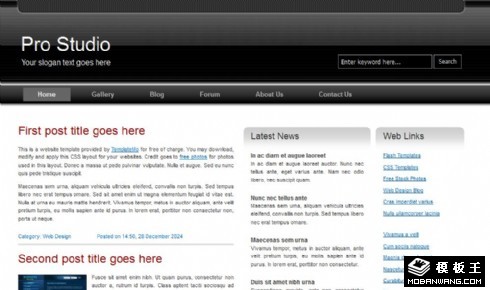 日志动态展示网页模板