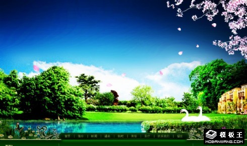 休闲山庄首页模板