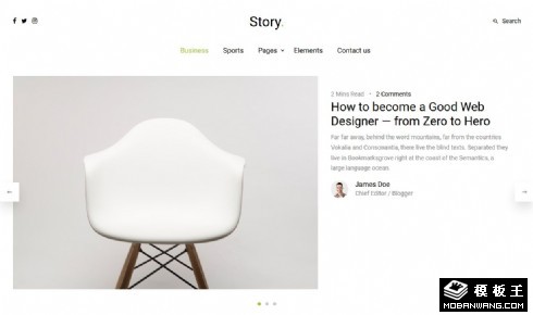 简单日志动态响应式网页模板