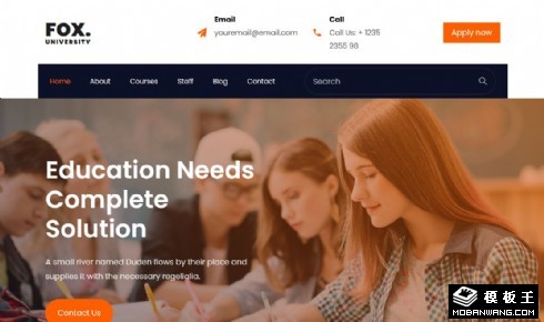 高等技术教育学院响应式网页模板