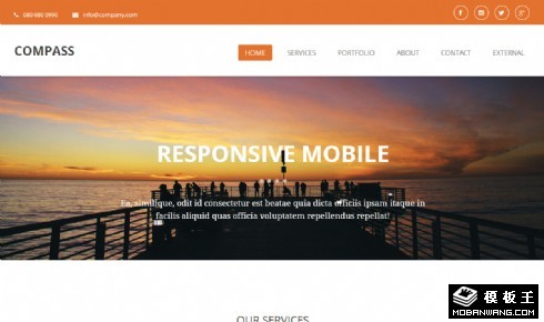 商务指引服务动态响应式网页模板