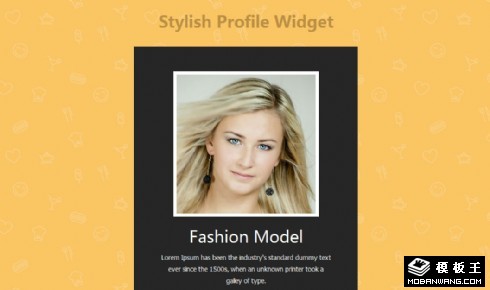 个人头像信息介绍组件网页模板