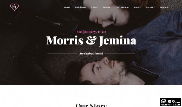情侣婚礼展示网页模板