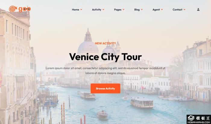 旅行计划活动服务网站模板