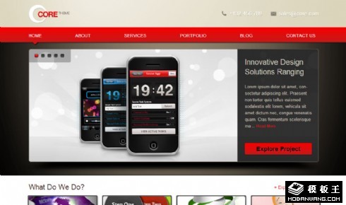 手机应用核心网页模板