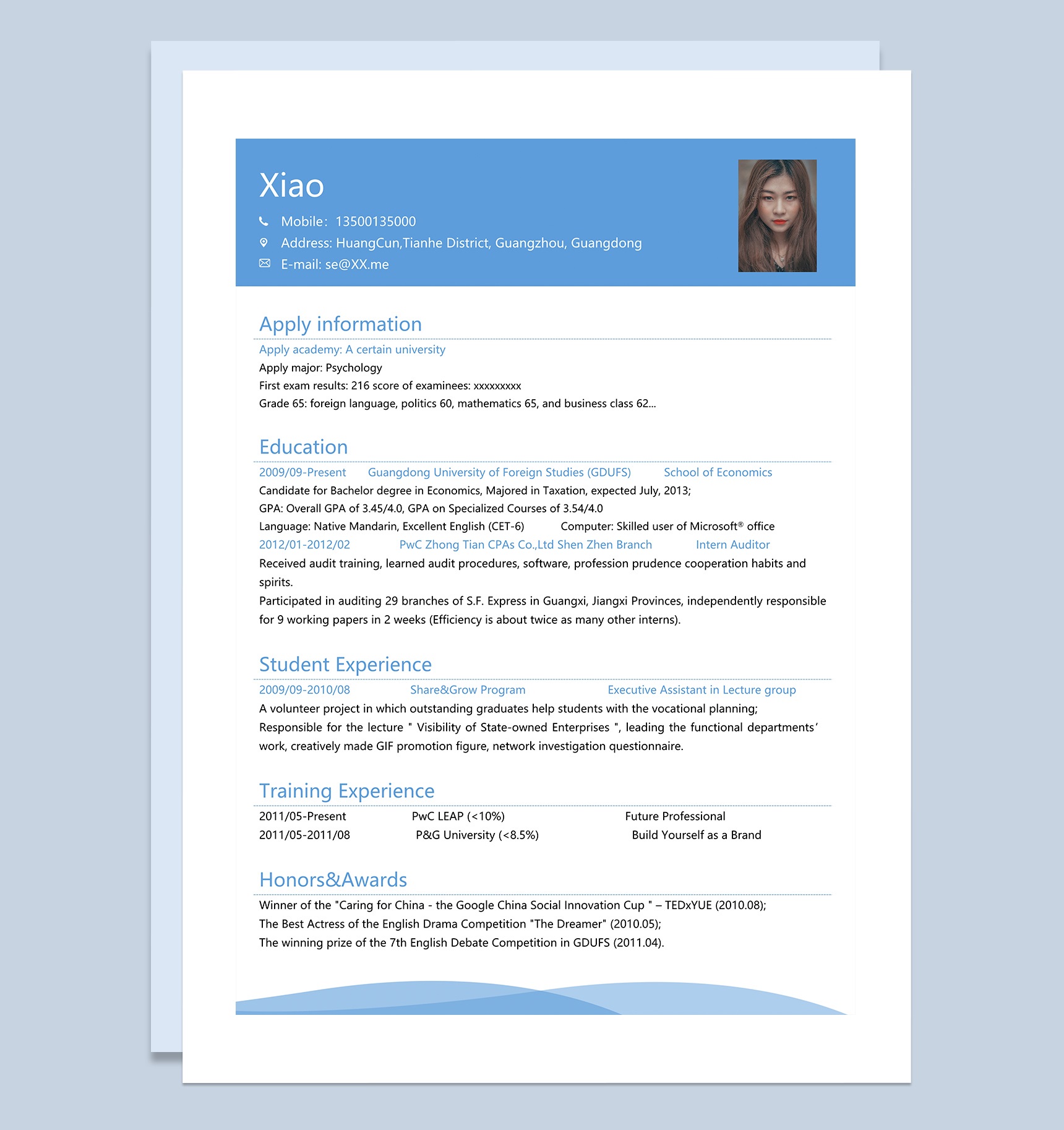 蓝色英文版个人岗位应聘求职简历Word模板