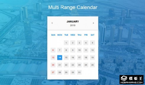 城市日历组件模板