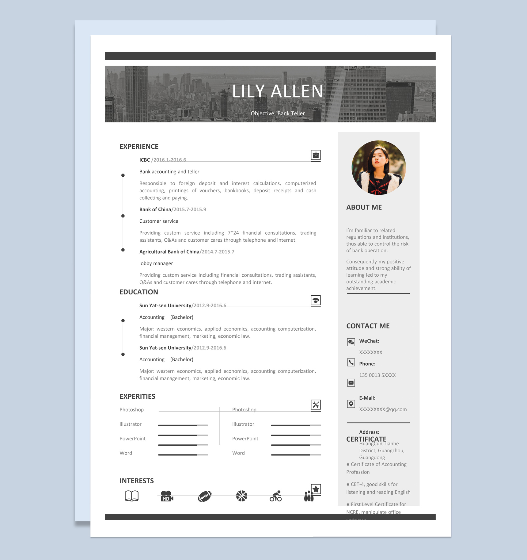 灰色商务风格银行出纳求职英文简历Word模板