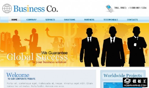 商业国际理念网页模板