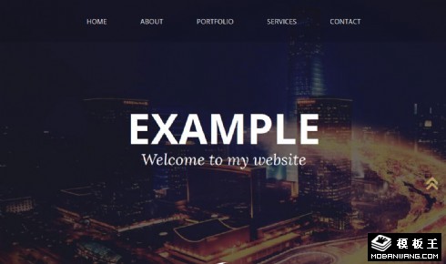 产品服务及价格响应式网页模板