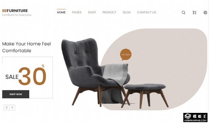 舒适简约家居商城网站模板
