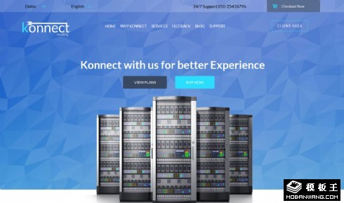 服务器机房展示响应式网页模板