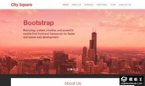 城市商业服务响应式网页模板