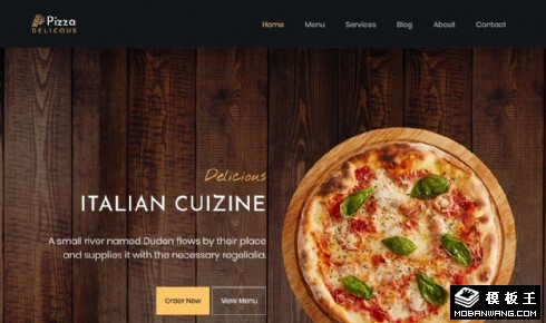 美味披萨餐厅响应式网站模板