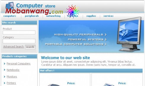 IT产品销售网页模板