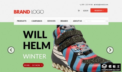 品牌产品商城响应式网页模板